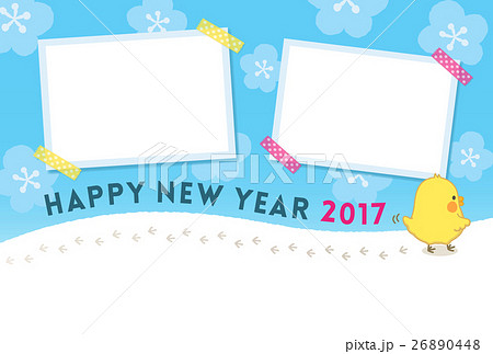 年賀状 ひよこ フォトフレームのイラスト素材