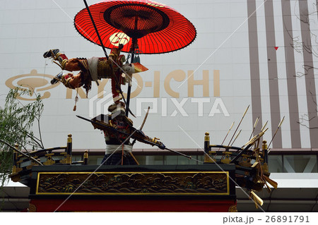 祇園祭巡行風景 26891791