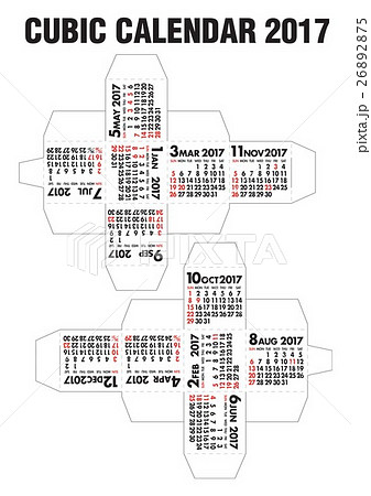 サイコロ カレンダー 17 Vectorのイラスト素材