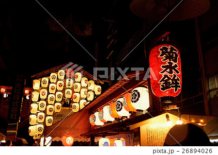 祇園祭前祭宵々々山風景 26894026