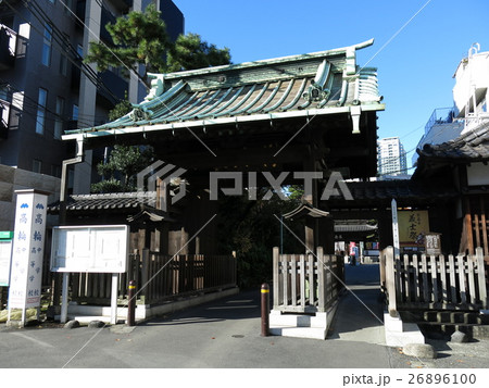 赤穂義士祭を催す12月の泉岳寺(中門) 赤穂義士祭を催す12月の泉岳寺(中門) 26896100