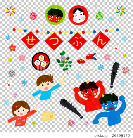 Material - Setsubun image 1 (texture) 26896170