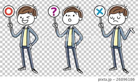 男の子：回答 26896186