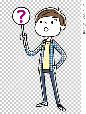 Boy: Answer 26896296