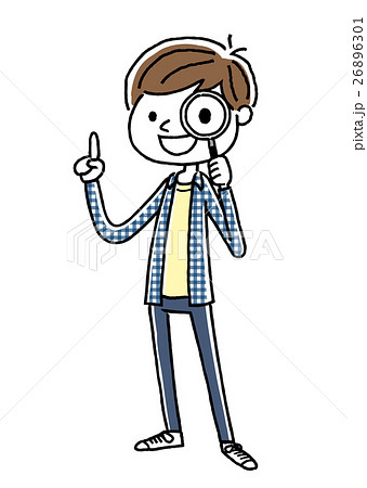 男の子 発見 調べる 虫眼鏡のイラスト素材