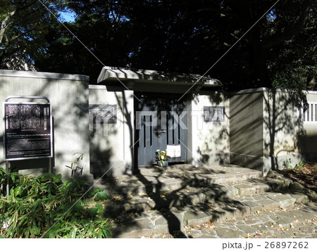 大石良雄外十六人忠烈の跡 26897262