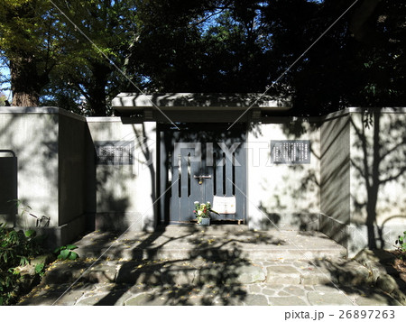 大石良雄外十六人忠烈の跡 大石良雄外十六人忠烈の跡 26897263