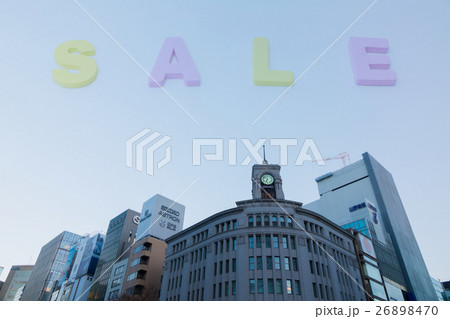 銀座4丁目交差点 SALE 銀座4丁目交差点 SALE 26898470