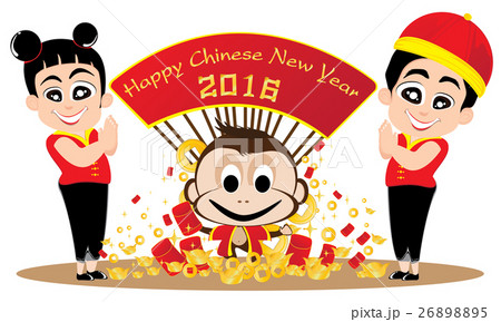 Chinese New Year of Monkey and teens background. Chinese New Year of Monkey and teens background. 26898895