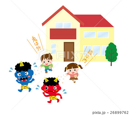 節分の豆まきをする男の子と女の子 26899762