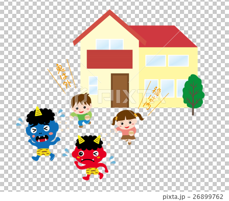 節分の豆まきをする男の子と女の子 26899762