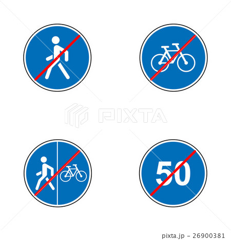 Set of road signs. Signboards. Collection of 26900381