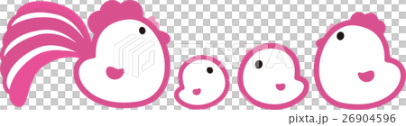 年賀2017 にわとり親子四羽 酉年 ひよこ ピンク 年賀2017 にわとり親子四羽 酉年 ひよこ ピンク 26904596