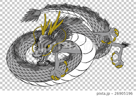 Dragon Dragon Dragon Dragon 26905196