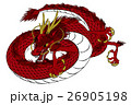 龍　ドラゴン 26905198