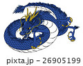 龍　ドラゴン 26905199
