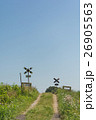 踏切２ 26905563