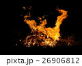 炎 ほのお 元気 26906812