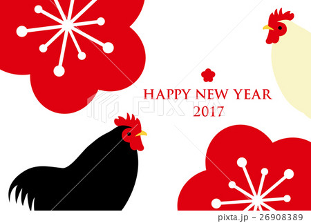 年賀状 17年 はがきテンプレート 酉のイラスト素材 2690