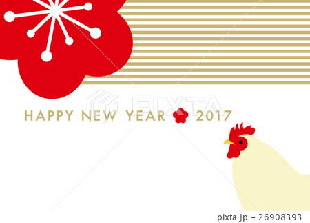 年賀状 2017年 はがきテンプレート 酉 年賀状 2017年 はがきテンプレート 酉 26908393
