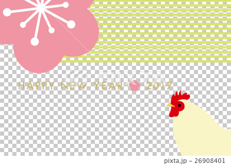 年賀状 2017年 はがきテンプレート 酉 26908401