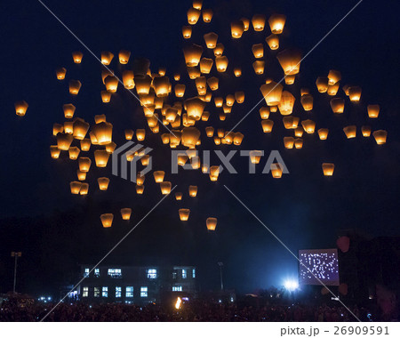 空気 宙 空中 26909591