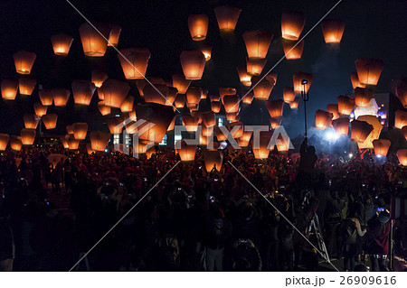 空気 宙 空中 26909616