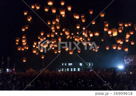 空気 宙 空中 26909618