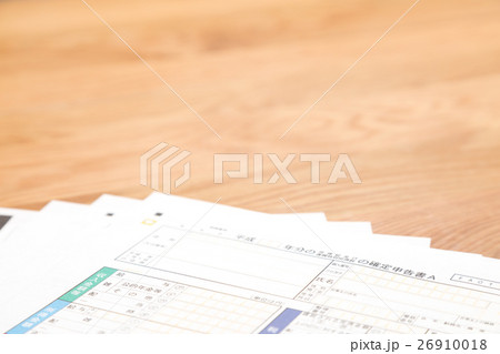 確定申告用紙 税金 還付金 申告用紙 確定申告用紙 税金 還付金 申告用紙 26910018