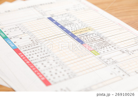 確定申告用紙 税金 還付金 申告用紙 確定申告用紙 税金 還付金 申告用紙 26910026