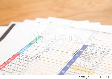確定申告用紙 税金 還付金 申告用紙 確定申告用紙 税金 還付金 申告用紙 26910031