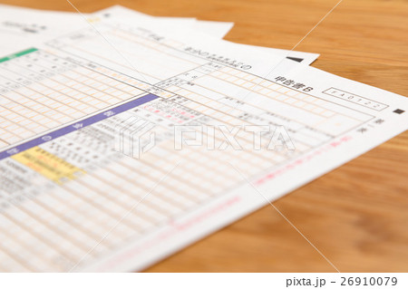 確定申告用紙　税金　還付金　申告用紙 26910079