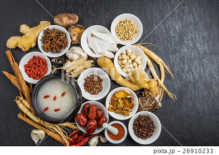 朝鮮人参 漢方 薬膳 健康食 Chinese medicine and ginseng 朝鮮人参 漢方 薬膳 健康食 Chinese medicine and ginseng 26910233