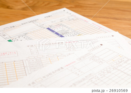 確定申告用紙 税金 還付金 申告用紙 確定申告用紙 税金 還付金 申告用紙 26910569
