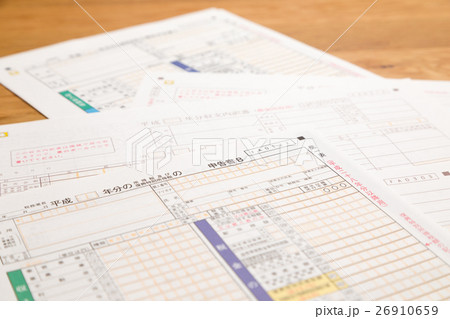 確定申告用紙 税金 還付金 申告用紙 収支内訳書 確定申告用紙 税金 還付金 申告用紙 収支内訳書 26910659