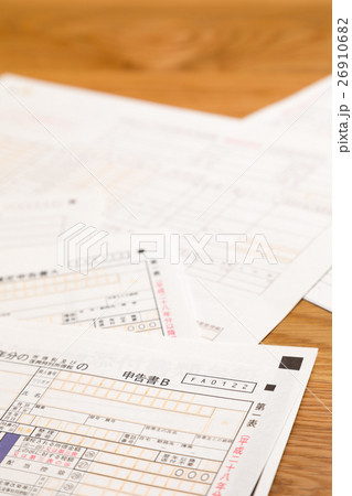 確定申告用紙　税金　還付金　申告用紙　収支内訳書　 26910682
