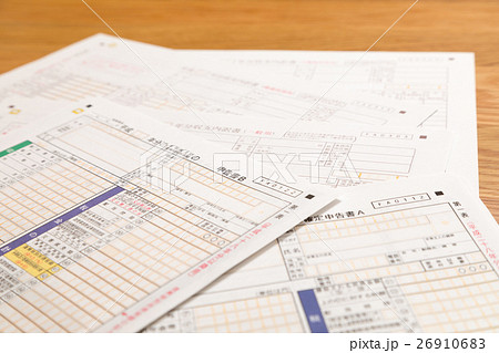 確定申告用紙 税金 還付金 申告用紙 収支内訳書 確定申告用紙 税金 還付金 申告用紙 収支内訳書 26910683