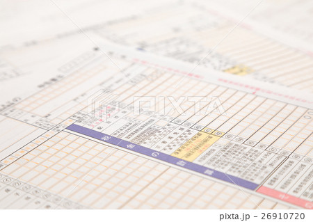 確定申告用紙　税金　還付金　申告用紙　収支内訳書 26910720