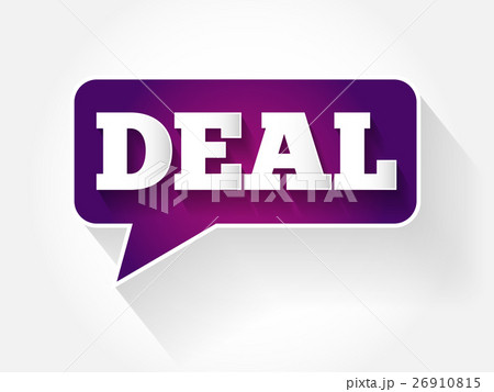 Deal text message bubble Deal text message bubble 26910815
