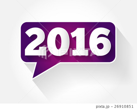 New Year 2016 text message bubble 26910851