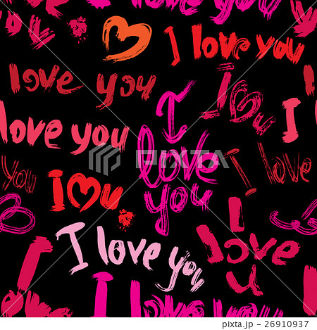Seamless pattern with brush strokes and scribbles 26910937