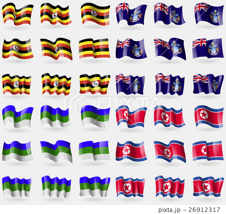 Uganda, Tristan da Cunha, Komi, Korea North. Set o 26912317