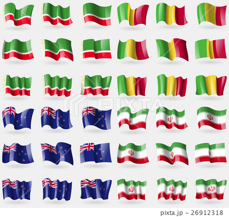 Chechen Republic, Mali, New Zeland, Iran. Set of 3 26912318