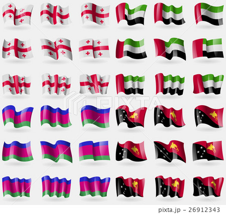 Georgia, United Arab Emirates, Kuban republic, Pap Georgia, United Arab Emirates, Kuban republic, Pap 26912343