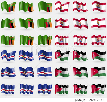 Zambia, French Polynesia, Cape Verde, Jordan. Set Zambia, French Polynesia, Cape Verde, Jordan. Set 26912346