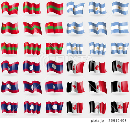 Transnistria, Argentina, Laos, Udmurtia. Set of 36 26912493
