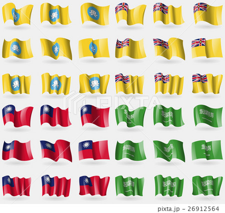 Kalmyikia, Niue, Taiwan, Saudi Arabia. Set of 36 f 26912564