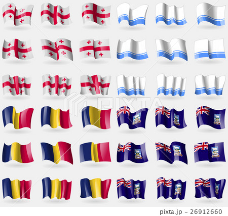 Georgia, Altai Republic, Chad, Falkland Islands. S 26912660