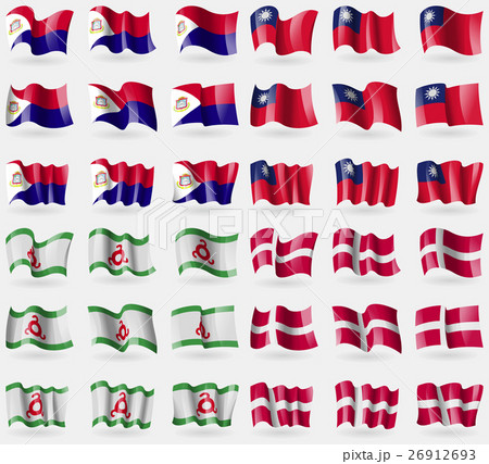 Saint Martin, Taiwan, Ingushetia, Denmark. Set of 26912693