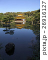 金閣寺 26916127